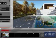 如何在Lumion中实现旋转效果-Lumion自学网